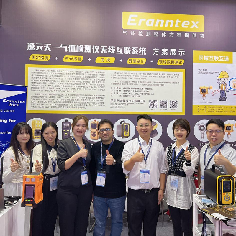 盛況落幕！逸云天在2023多國儀器儀表展上展示創(chuàng)新力與技術實力
