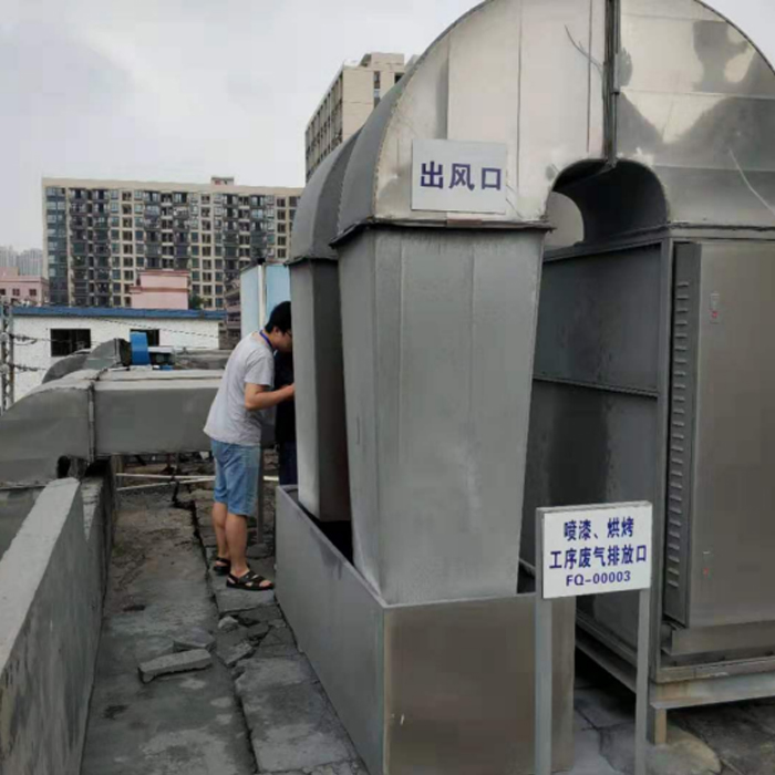 逸云天便攜式VOC檢測儀護航，家具廠邁向安全、健康、環(huán)保新紀元!