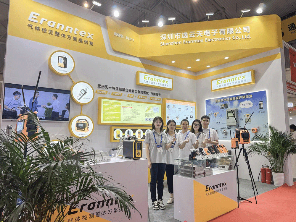 逸云天閃耀第32屆國際測量儀器儀表展（成都站），圓滿落幕啟新篇！